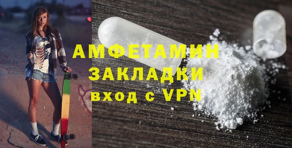 COCAINE Беломорск